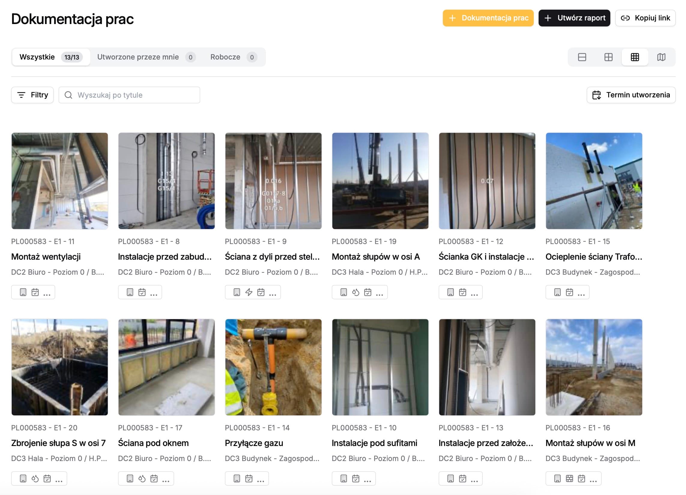 Photo archive in BUILD/LOG